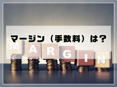 ビッグデータナビ